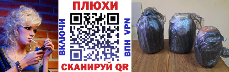где купить наркоту  Котельники  ГАШ 40% ТГК 