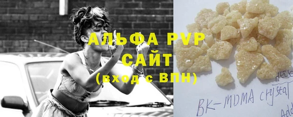 ПСИЛОЦИБИНОВЫЕ ГРИБЫ Богородск