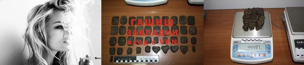 ПСИЛОЦИБИНОВЫЕ ГРИБЫ Богородск