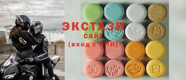 прущие грибы Богданович