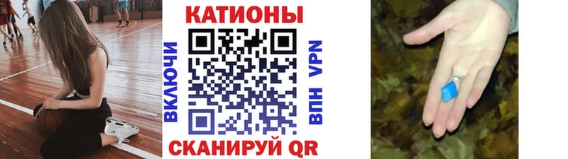 МЯУ-МЯУ mephedrone  ОМГ ОМГ   Котельники 
